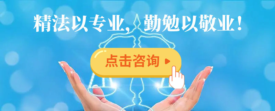 曲靖律师库